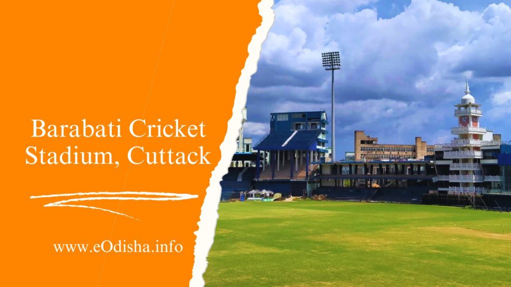 Barabati Cricket Stadium, Cuttack