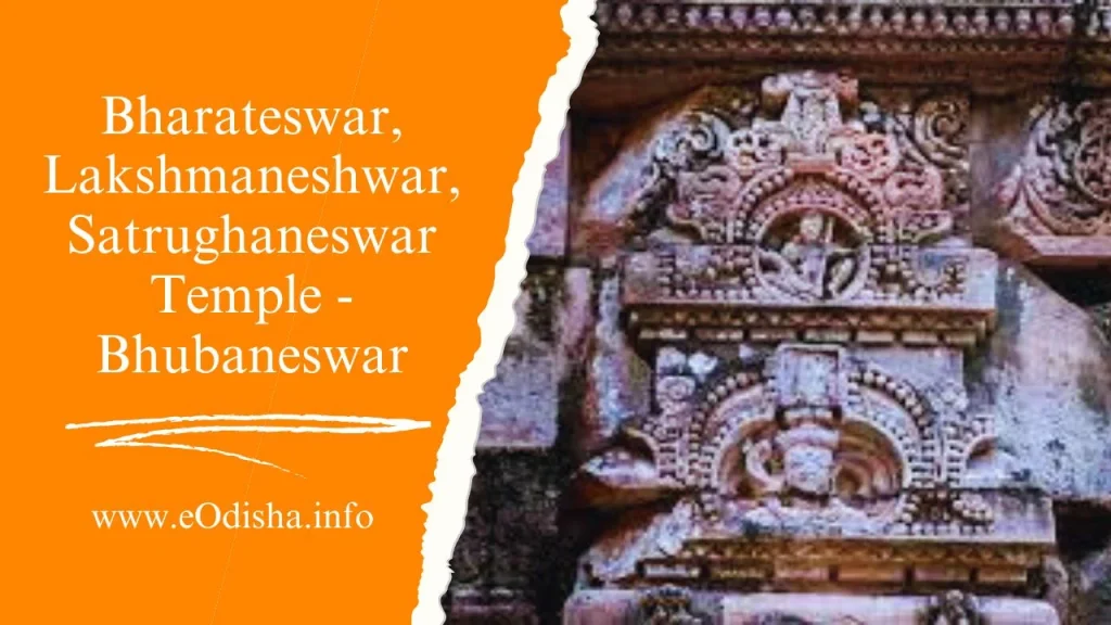 Bharateswar, Lakshmaneshwar, Satrughaneswar Temple - Bhubaneswar