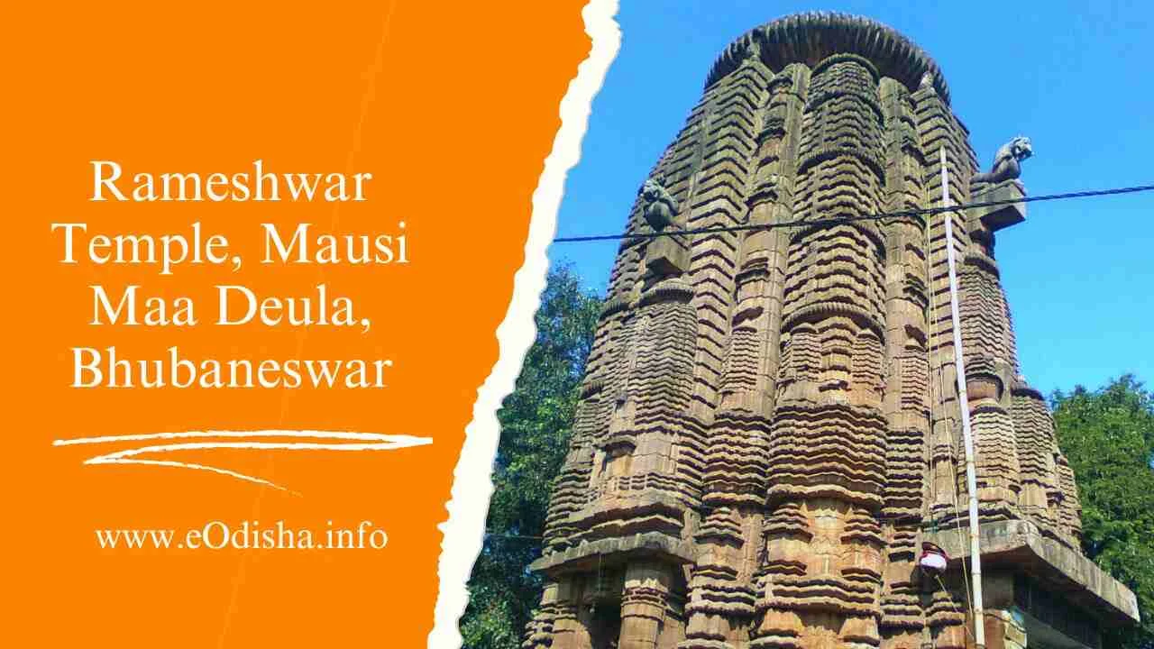 Bhaskareswar Temple, Bhubaneswar