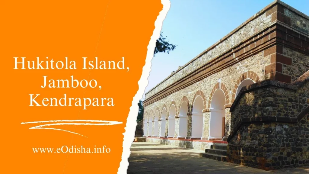 Hukitola Island, Jamboo, Kendrapara