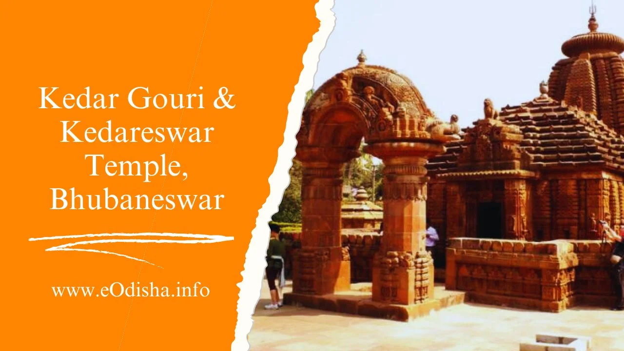 Kedar Gouri & Kedareswar Temple, Bhubaneswar