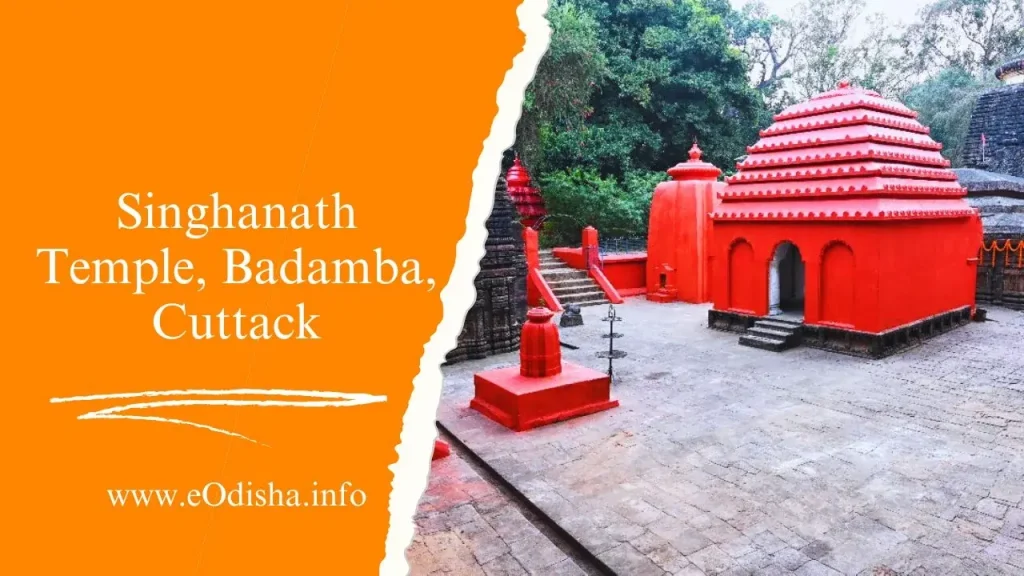 Singhanath Temple, Badamba, Cuttack