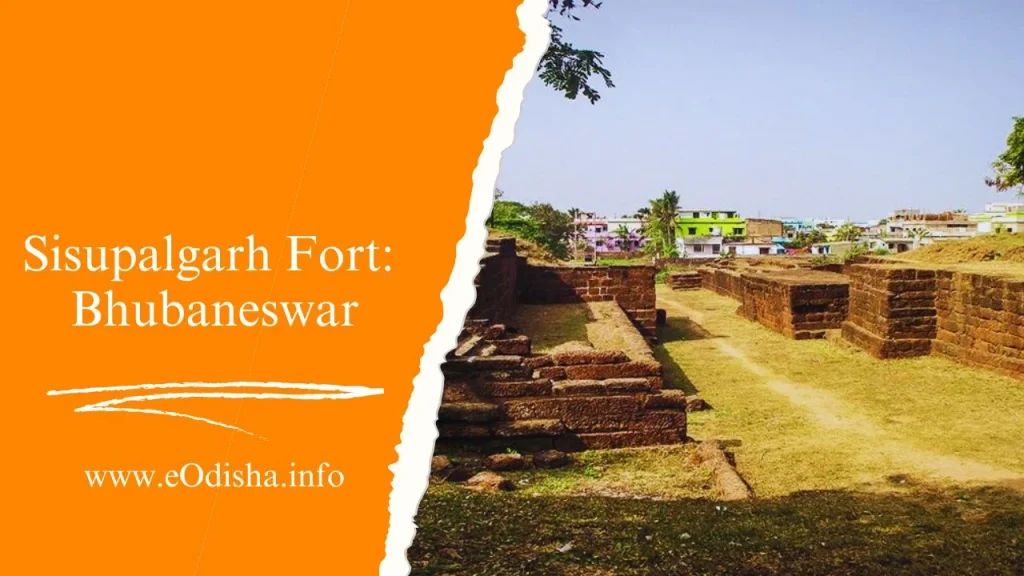 Sisupalgarh Fort Bhubaneswar