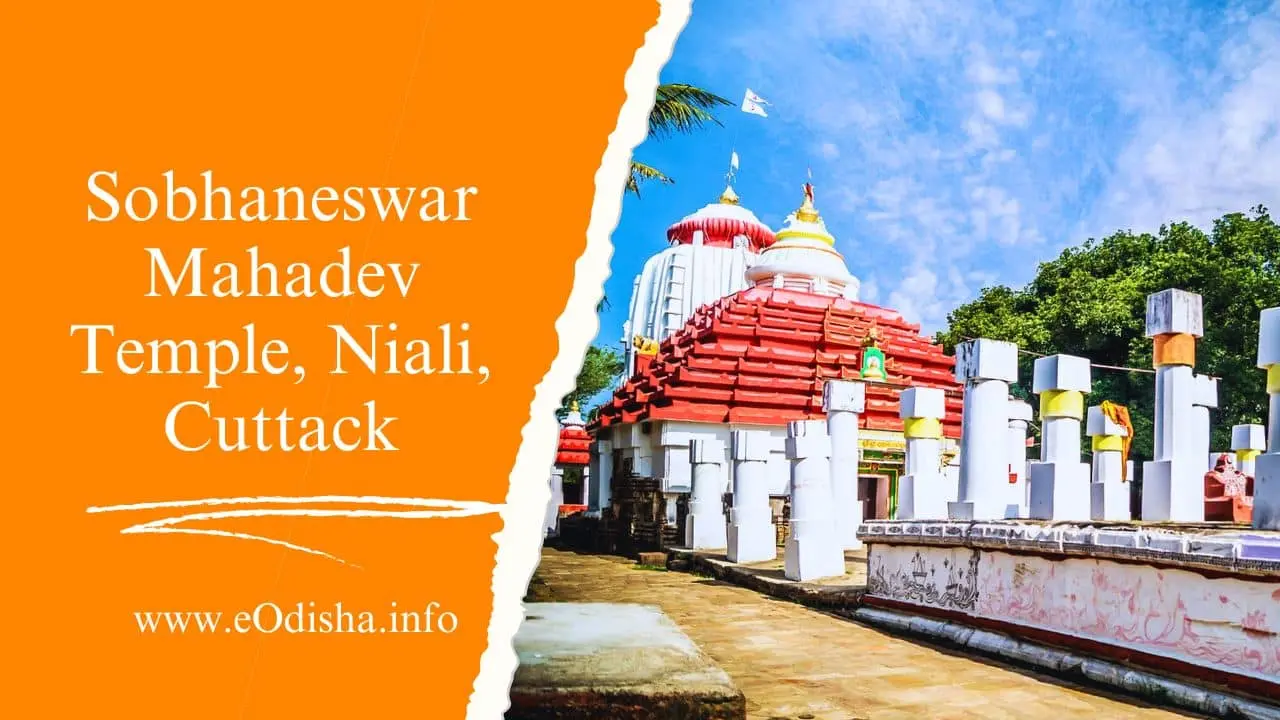 Sobhaneswar Mahadev Temple, Niali, Cuttack