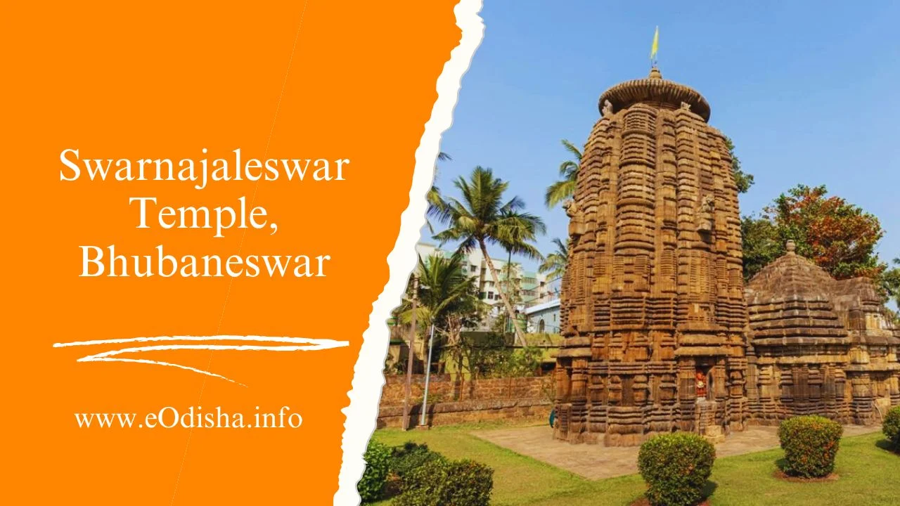 Swarnajaleswar Temple, Bhubaneswar