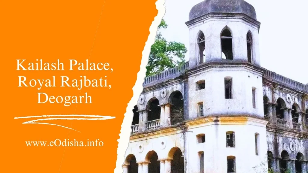 Kailash Palace, Royal Rajbati, Deogarh