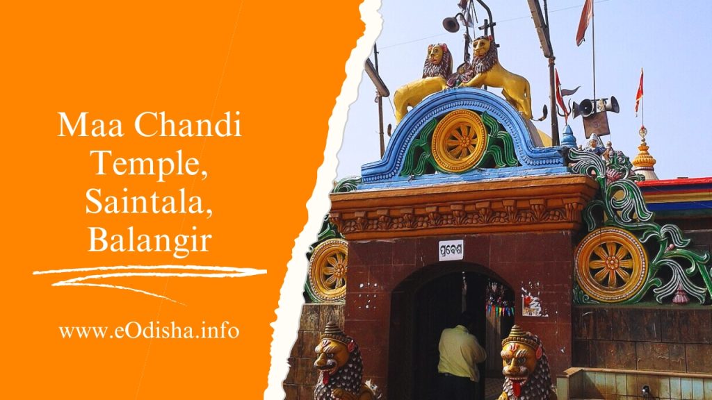 Maa Chandi Temple, Saintala, Balangir