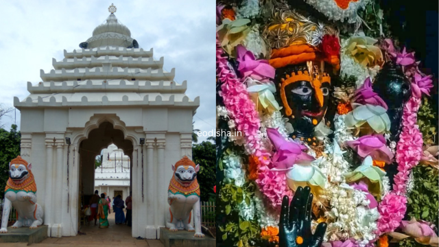 Alarnath Temple