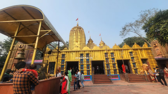 Baba Jhadeswar Temple