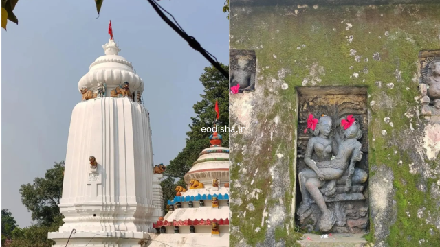 Baba Kakharua Baidyanath Temple