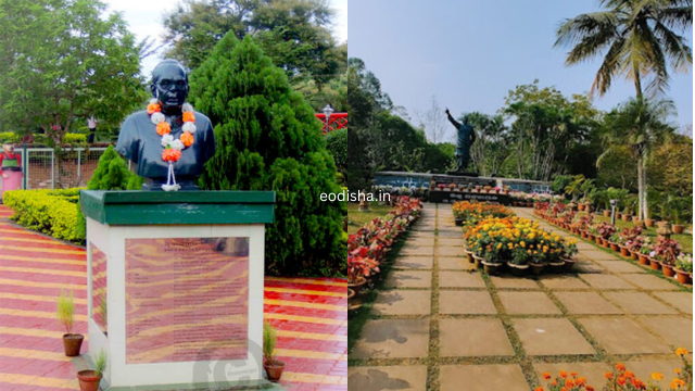 Biju Patnaik Park, Forest Park