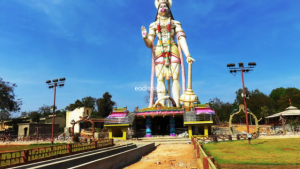 Damanjodi Town & Tourist Places
