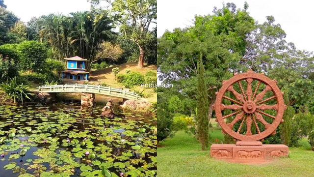 Ekamra Kanan Botanical Gardens