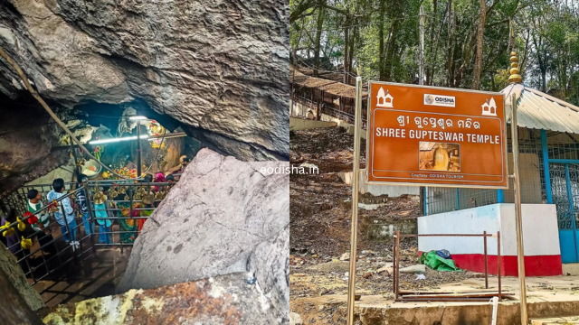 Gupteswar Shiva Temple & Caves (2)