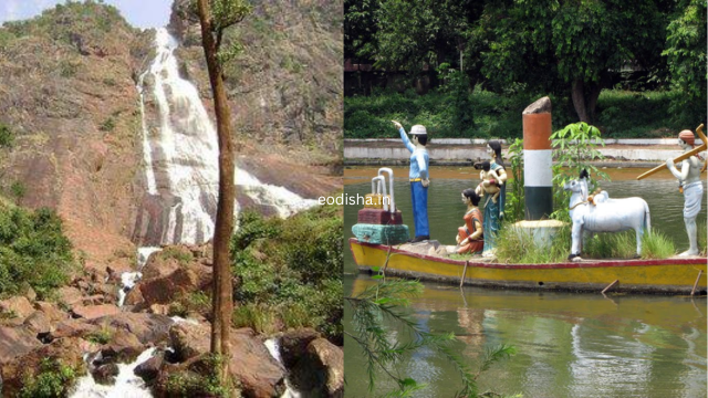 Indira Gandhi Park (2)