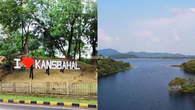 Kansbahal Dam (5)