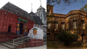 Khandapada Palace, Jagannath Temple
