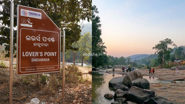Lovers Point, Dadubada, Daringbadi (2)
