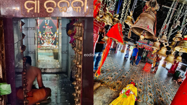 Maa Charchika Temple (3)