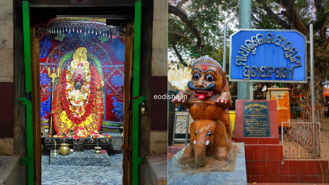Maa Dhakulei Temple (2)
