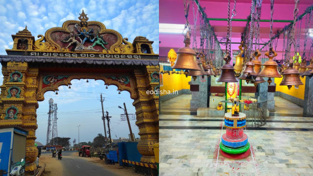 Maa Dhakulei Temple (3)