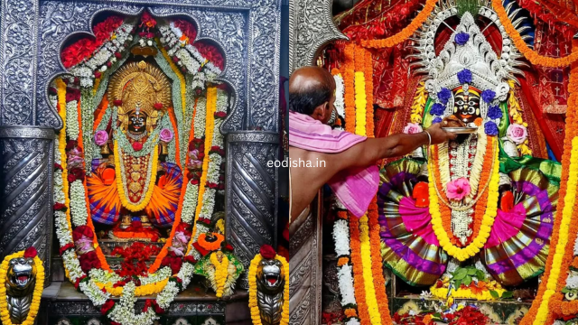 Maa Katak Chandi Temple