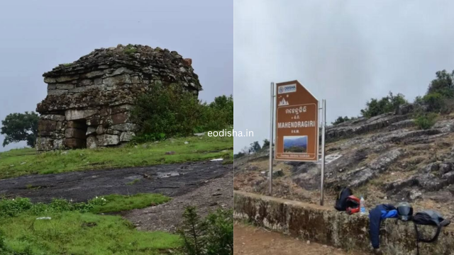 Mahendragiri Hill Station (4)