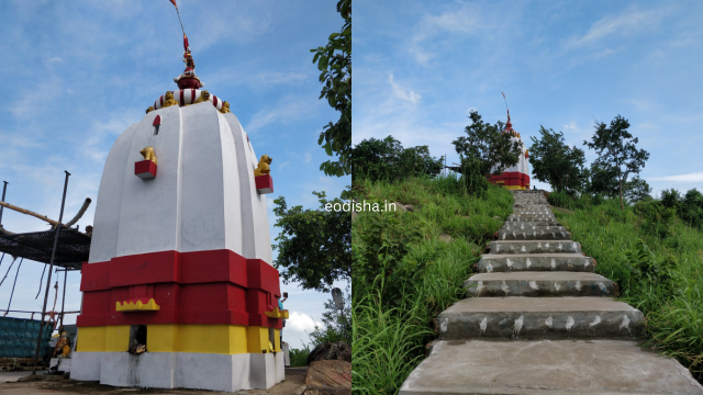 Maninaga Temple & Hill 