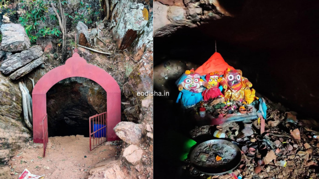 Patali Srikhetra, Trikut Hill (2)