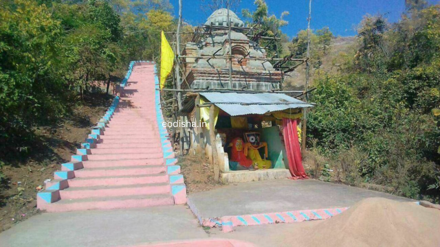 Patali Srikhetra, Trikut Hill (4)