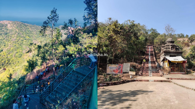 Patali Srikhetra, Trikut Hill