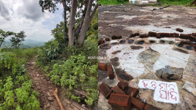 Rajgiri Waterfall & Rajagiri Hill Stations (4)