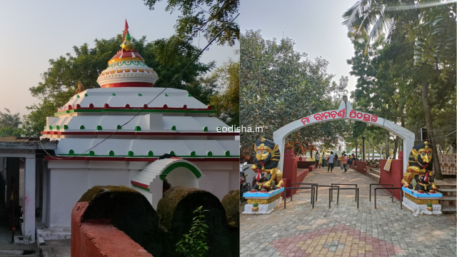Ramachandi Temple & Sea Beach
