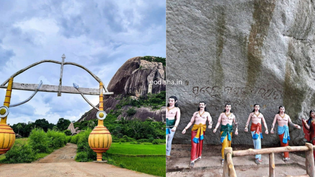 Samibrukhya Hills, Kaptipada