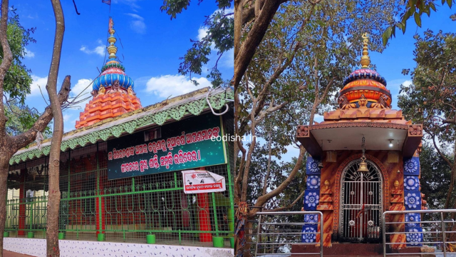 Sikharchandi Temple & Hill 