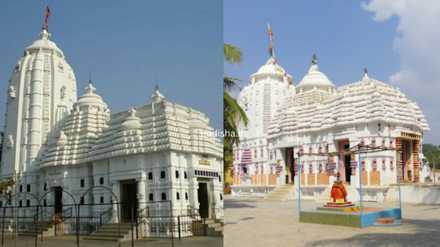 Sunabeda Hal, Koraput (2)