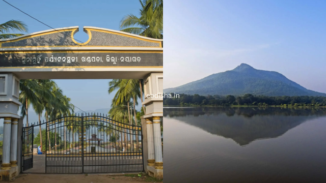 Sunamuhin Dam & Park, Khandapada